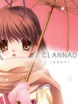 clannad  İ