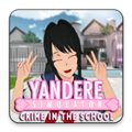 Yandere Simulator  v1.1.2 İ